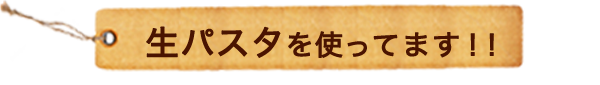 牛もも肉のグリル わさびとオニオンのソース